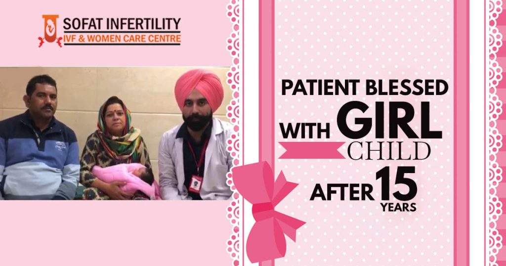 Infertility Treatment Success Story, India - Patient Blessed With Girl Child After 15 Years