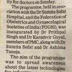 Dr. Sumita Sofat Hospital organised a Training programme in Infertility - Press Release 3